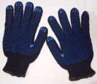 Dotted Hand Gloves