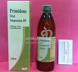 Primidone Suspension