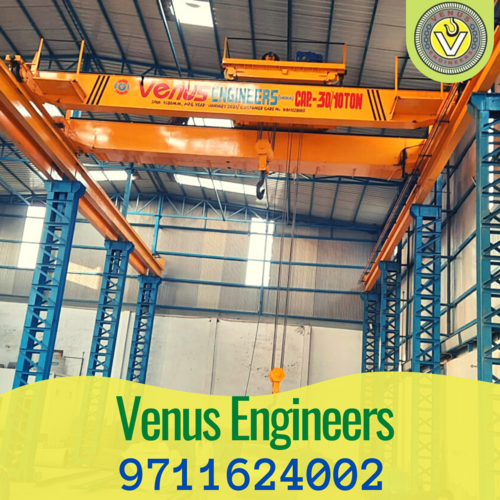 Double Girder Box Type Overhead Crane