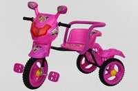 Boxer Appu Tricycle