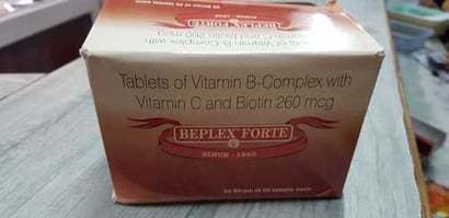Tablets Of Vitamin B-complex With Vitamin C And Biotin 260mcg