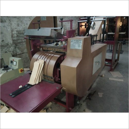 Khaki Paper Bag Making Machine