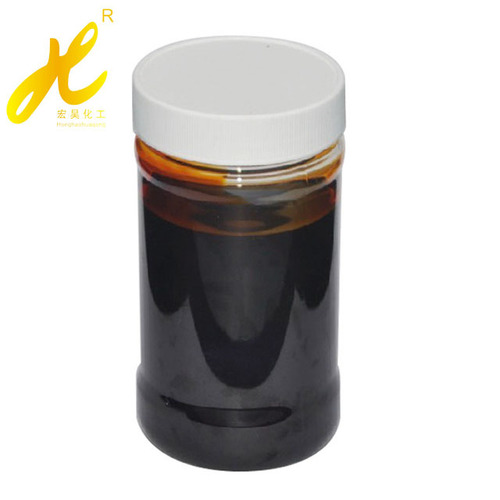 Neutral polishing enzyme HT-539