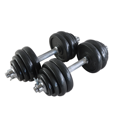 Round Rubber Adjustable Dumbbell