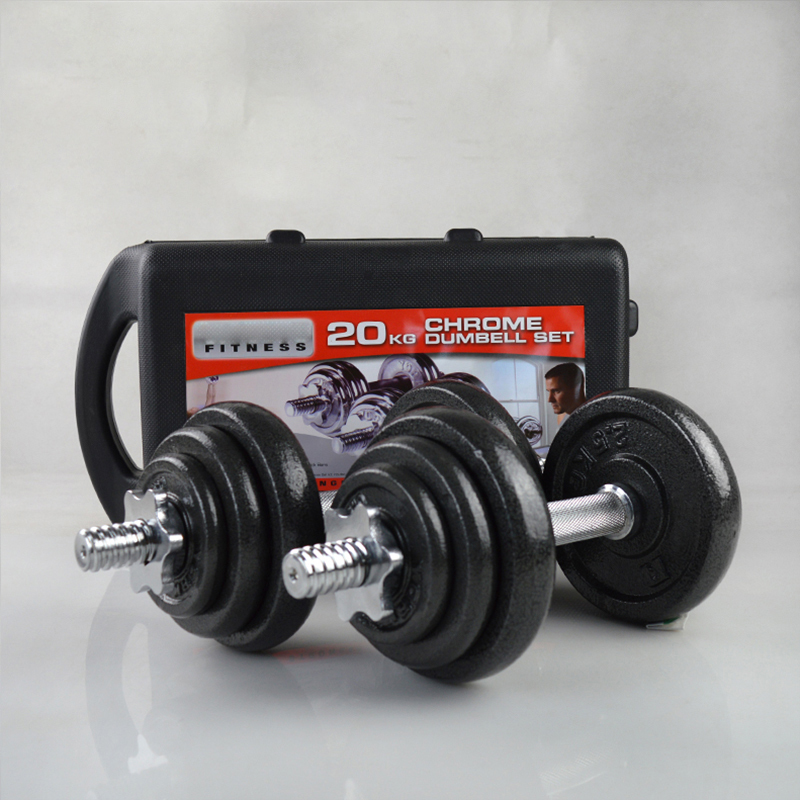 Rubber adjustable dumbbell