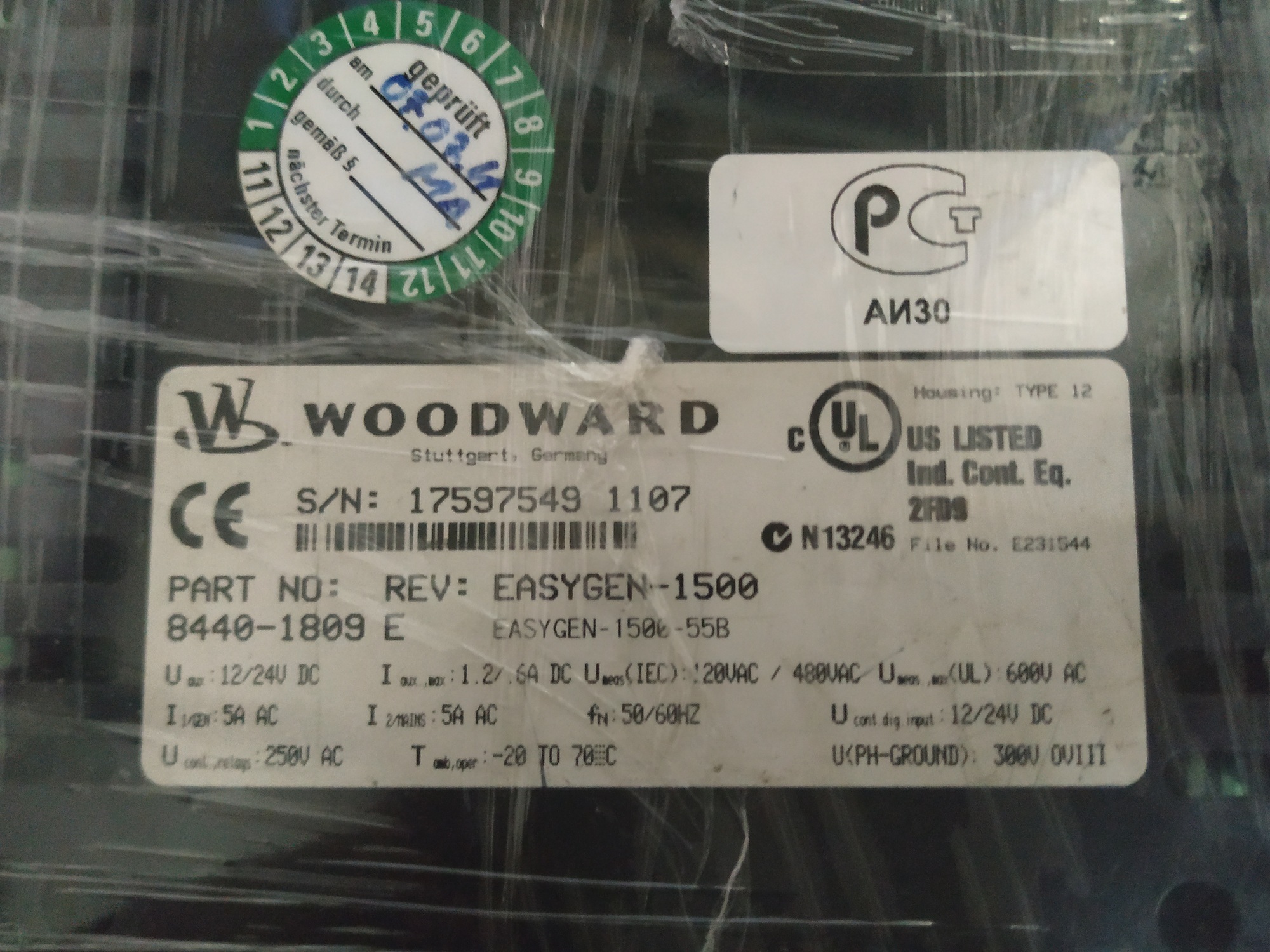 Woodward Hmi Controller Easygen -1500