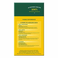 Biotique Bio Dandelion Visibly Ageless Serum - 40ml