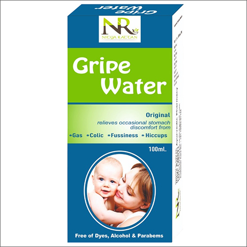 Nitya Rattan Gripe Water Cool And Dry Place