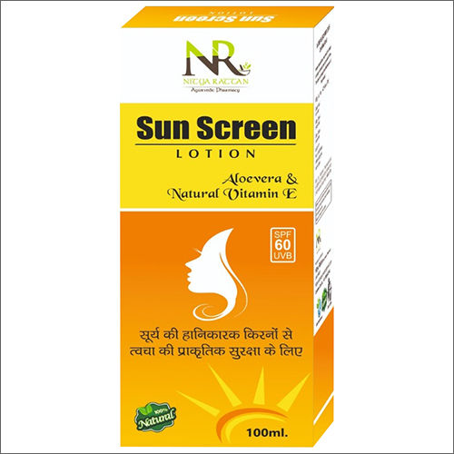 Nitya Rattan Sun Screen Lotion