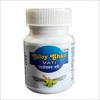 Herbal Giloy Ghan Vati