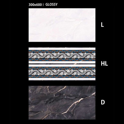 Glossy Wall Tiles Size: 300X450Mm