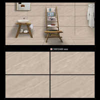 Beige Matt Vitrified Tile