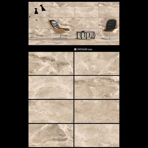 Brown Polished Vitrified Tile
