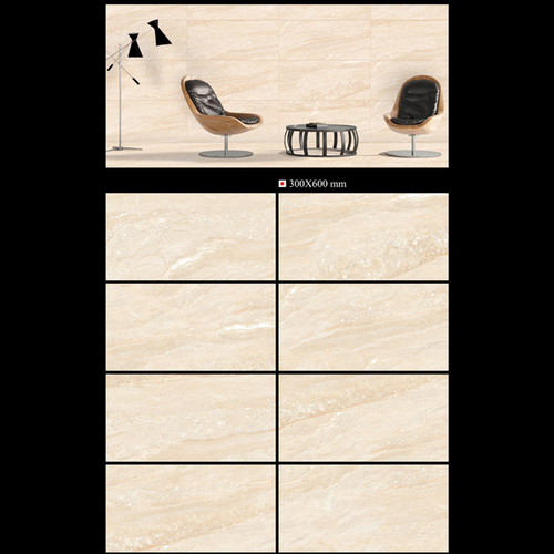 Natural Polished Vitrified Tile