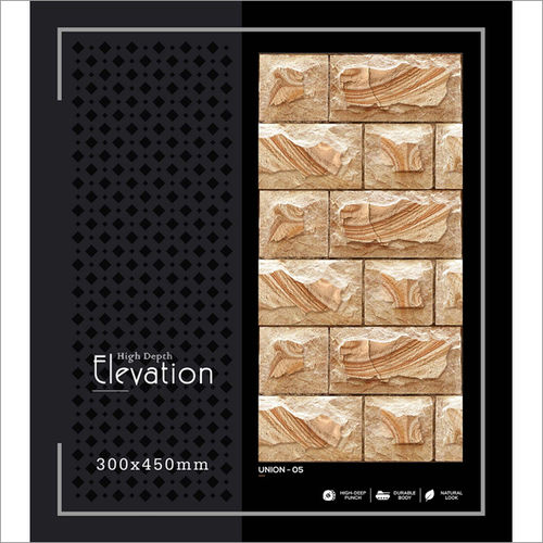 Stone High- Depth Elevation Tile