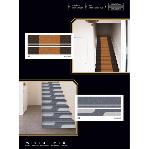 Matt Finish Vitrified Body Step Riser Tile