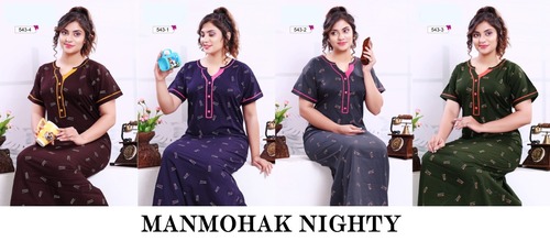 Manmohak By Vassu Cotton Designer Nighty Set