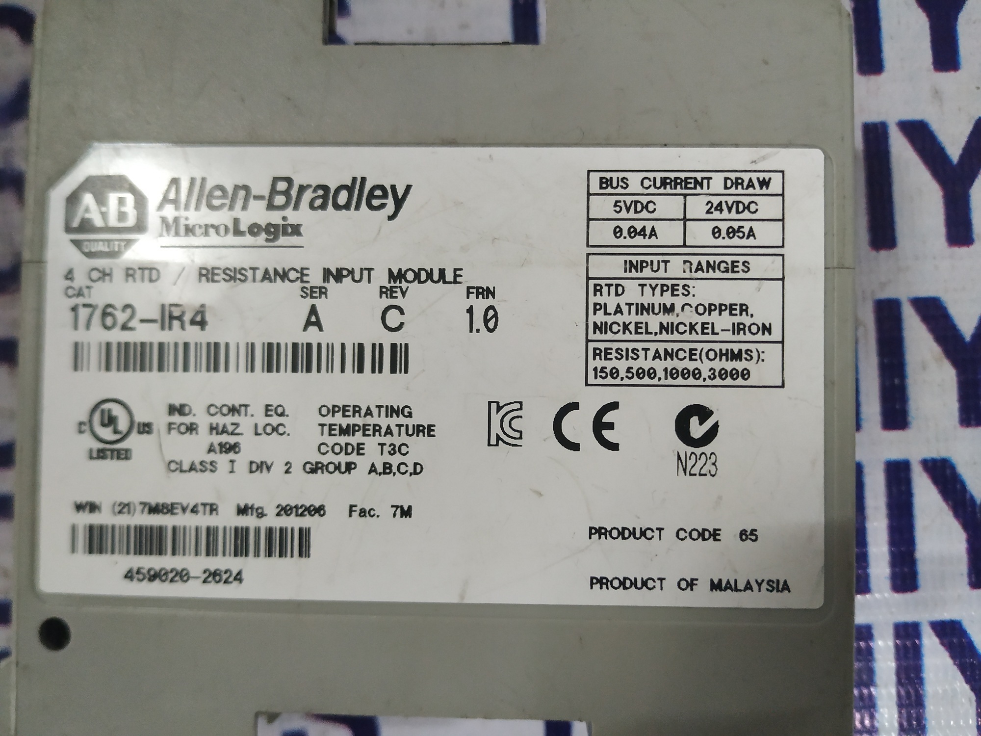 Allen Bradley Input Module 1762-ir4