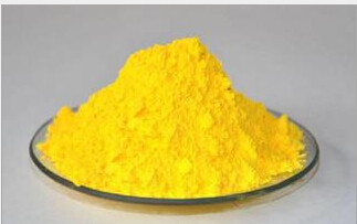 Pure Natural 95% Quercetin Dihydrate Powder