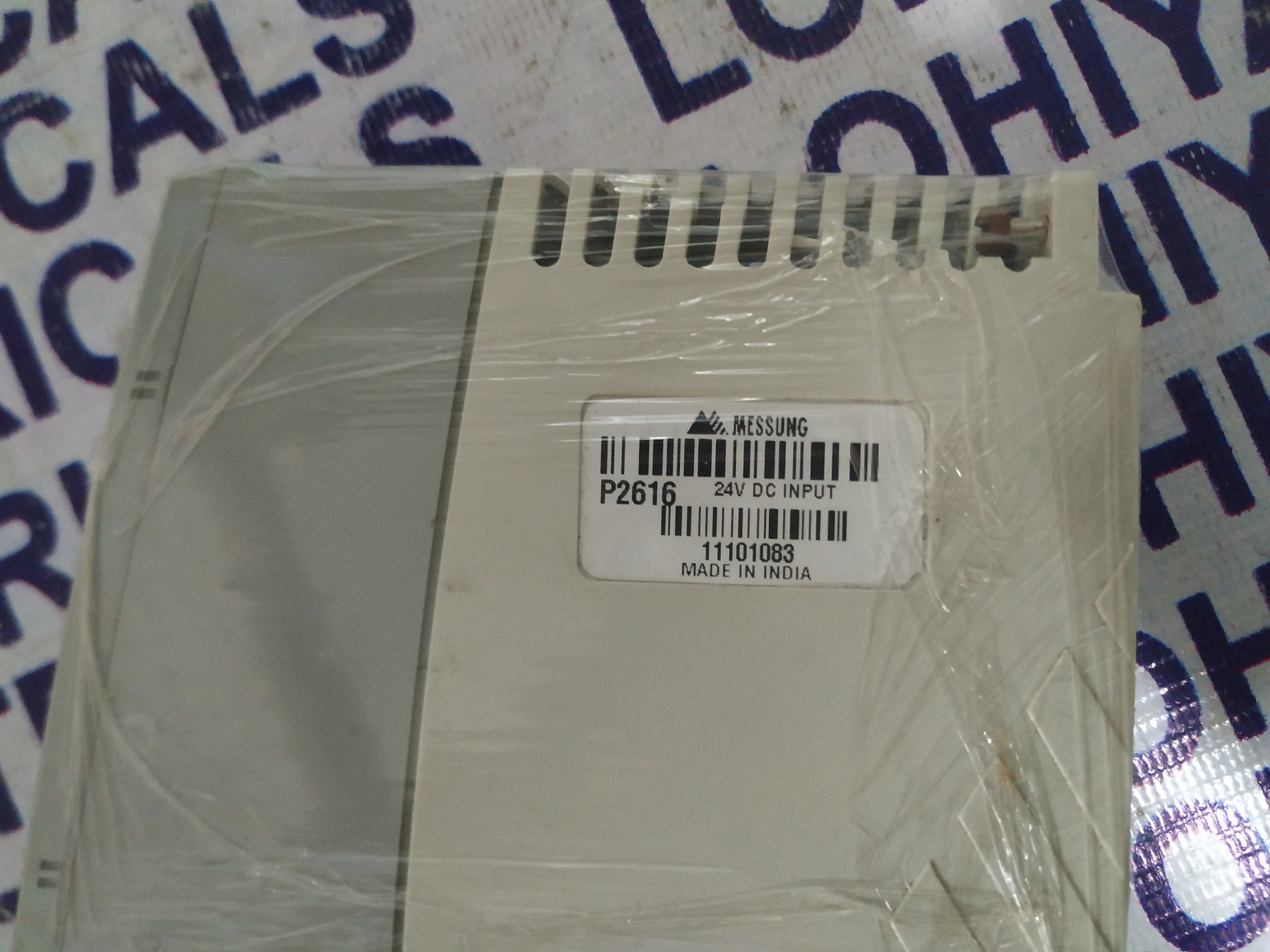 Mitsubishi Plc Servo Drive P2616