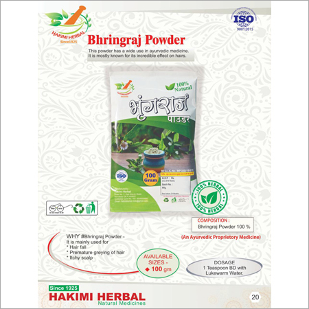 Herbal Product Bhringraj Powder