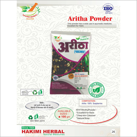 Herbal Product Aritha Powder