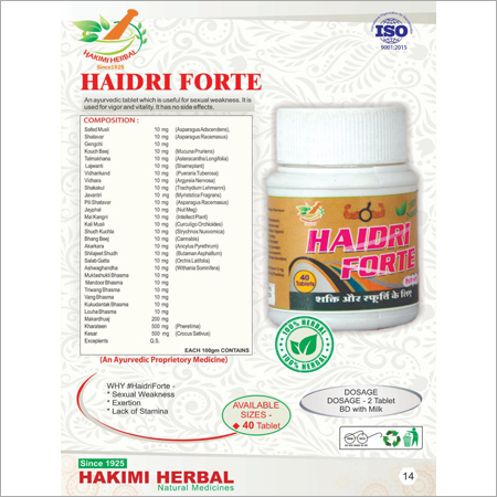 Tablets Haidri Forte