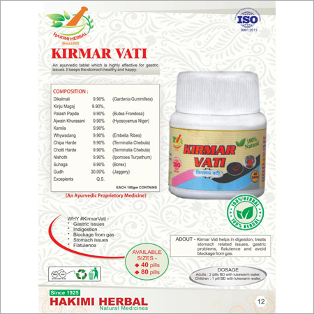 Ayurvedic Gastric Tablets