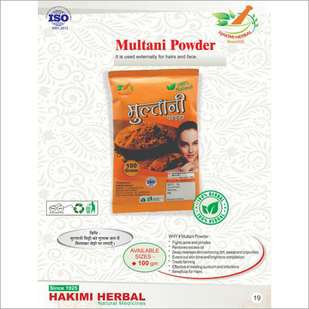 Herbal Multani Powder