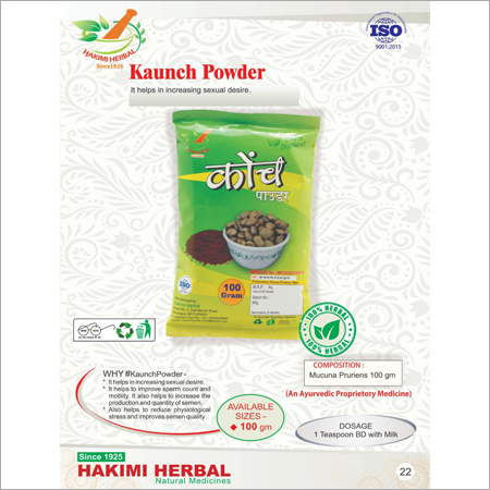 Herbal Powder