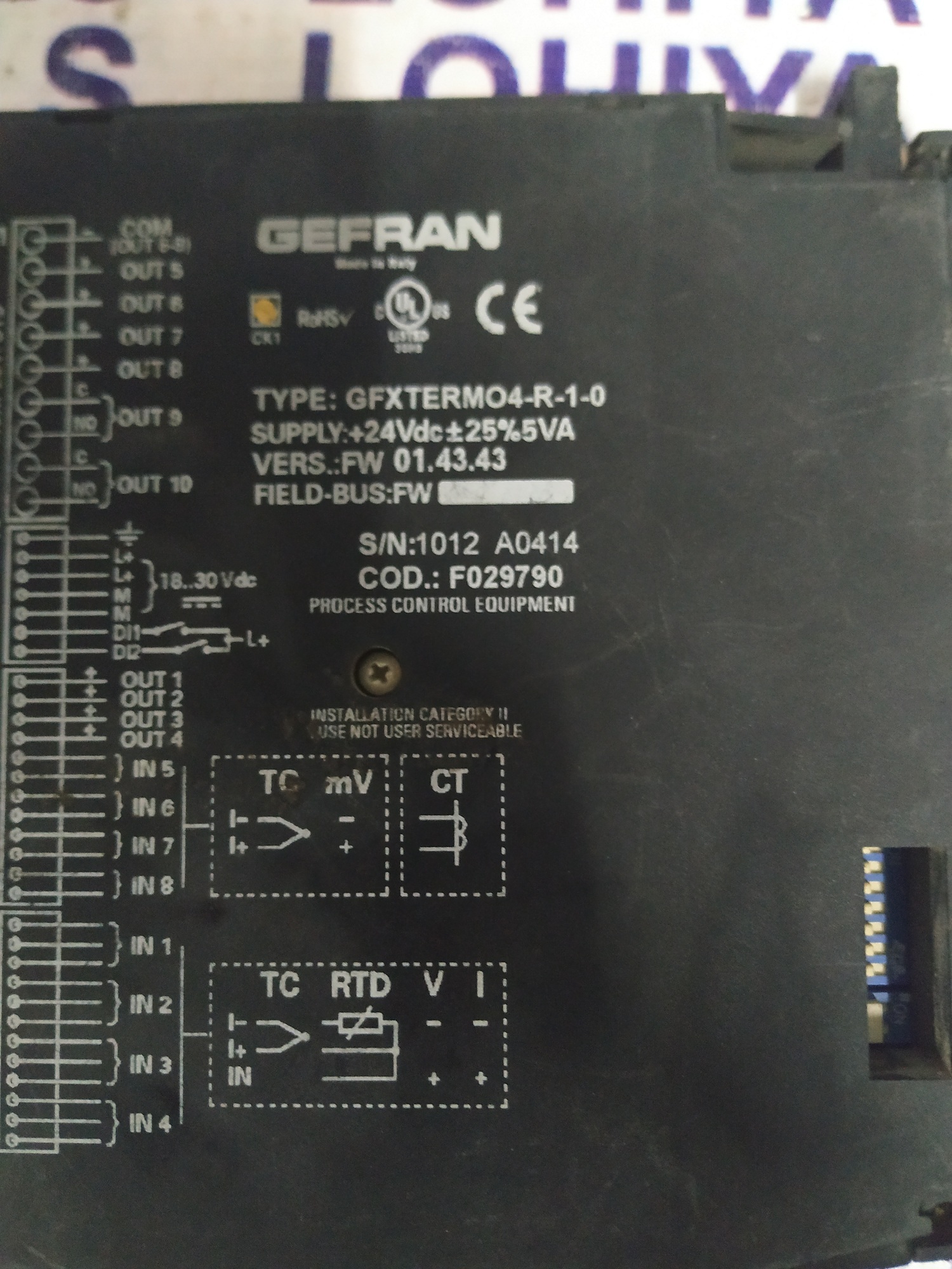 Gefran Power Controller Gfxterm04-r-1-0