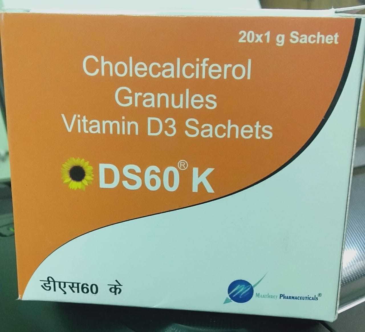 DS60 K Sachets