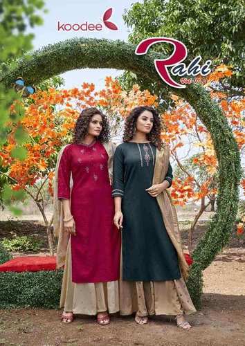 Dry Cleaning Rahi Vol-1 By Koodee Pure Nylon Viscose Kurti Sharara Wholesale Set