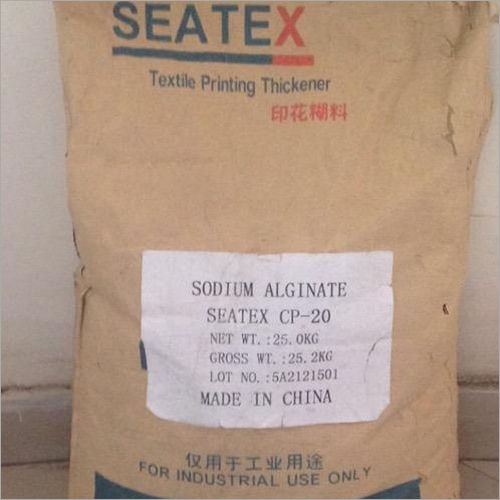 Sodium Alginate, Powder, Laboratory Grade, 25 G