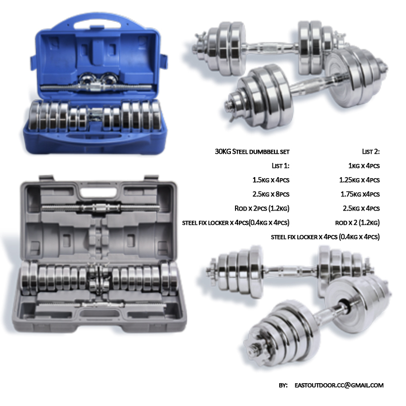 25kg  30kg steel dumbbell set