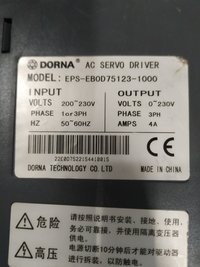 DORVA AC SERVO DRIVER EPS-EBOD75123-1000