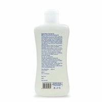 200ml Chicco Baby Massage Oil