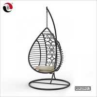Outdoor Metal Swing Chair