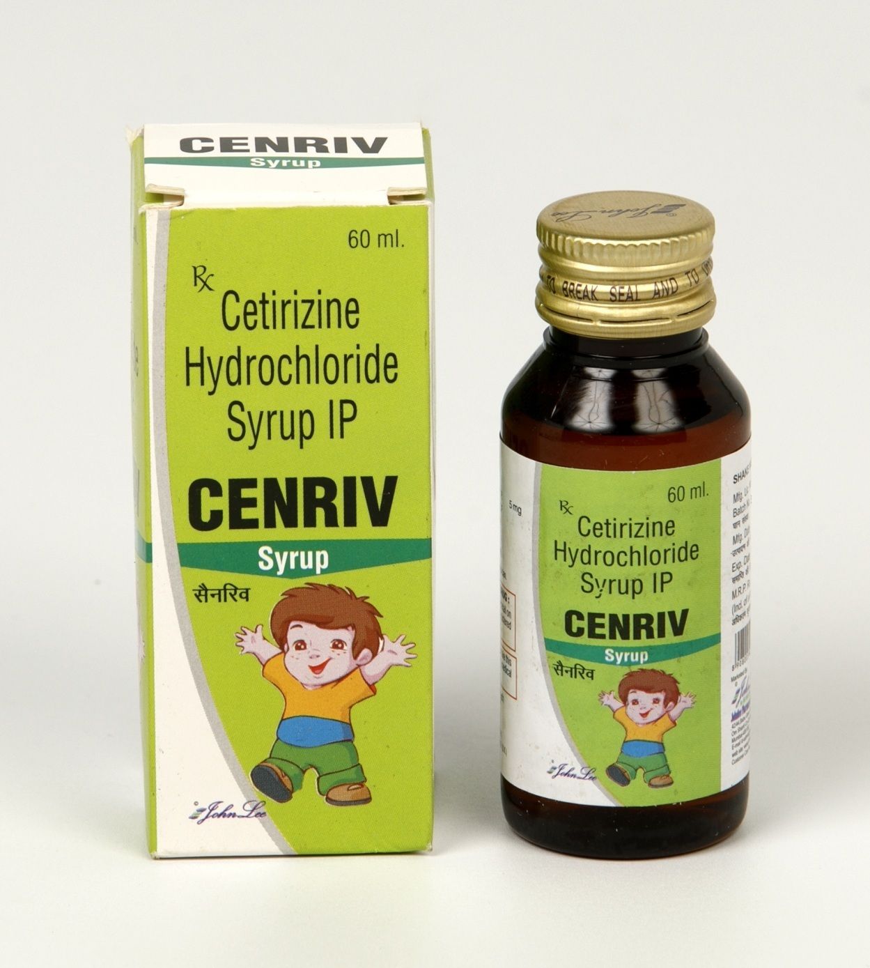 Cetirizine Hydrochloride Syrup