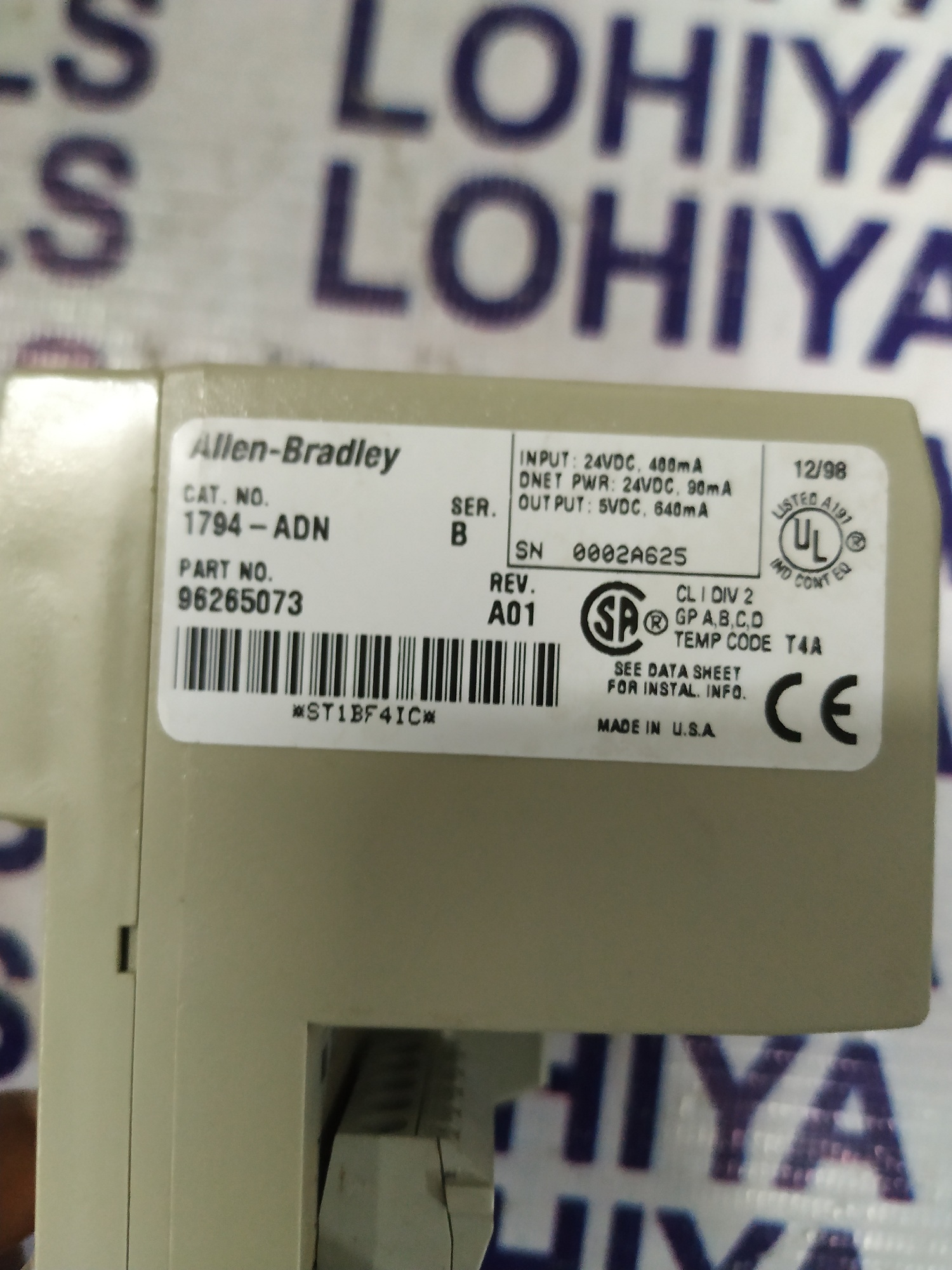 ALLEN BRADLEY ADAPTER MODULE 1794-ADN