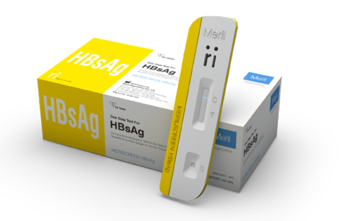 HBsAg Hepatitis B  Test Kit