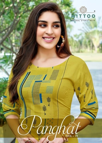 Panghat Vol-19 Kurti Catalogue Set - Color: As Per Catalog