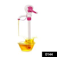 0144 Premium Oil Pump - Plastic Material , White Color , Versatile Liquid Transfer Solution For Kitchen And Garage Use, Scratch-resistant Design