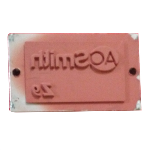 Silicon Block For 3D Object