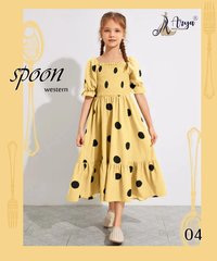 Kids Western Wear