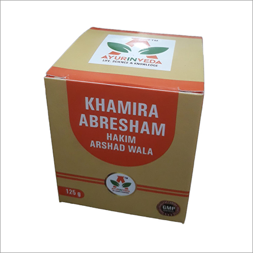 125 GM Khamira Abresham