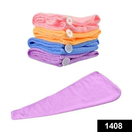 1408 Quick Turban Hair-drying Absorbent Microfiber Towel/Dry Shower Caps (1 Pc) - Ultra Absorbent Material, 80% More Absorbent, Multicolor, For Ages 2-5