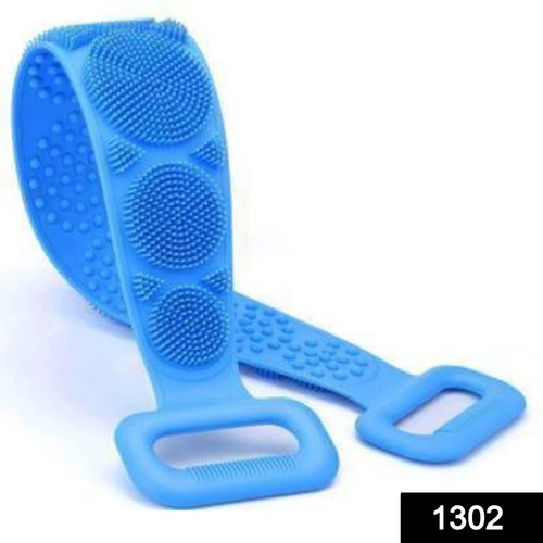 Blue 1302 Silicone Body Back Scrubber Double Side Bathing Brush For Skin Deep Cleaning
