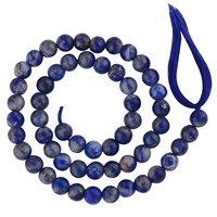 8 * 8 MM GEMSTONE ROUND BEADS 10 INCH STRAND