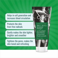 Aroma Magic Activated Bamboo Charcoal Face Wash - 100ml